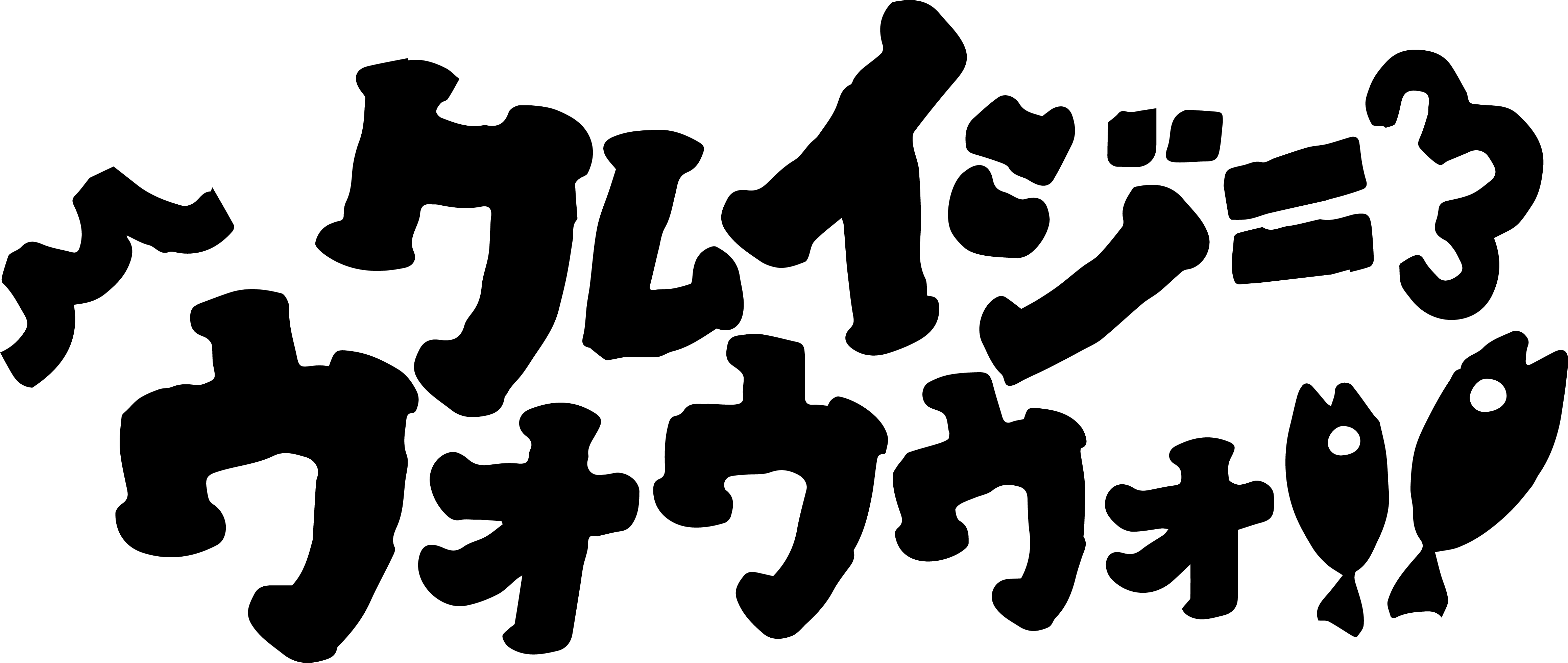 クレイジーウォウウォ!!official web site